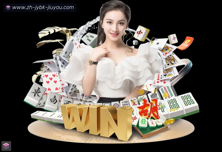 J9九游全站APP
