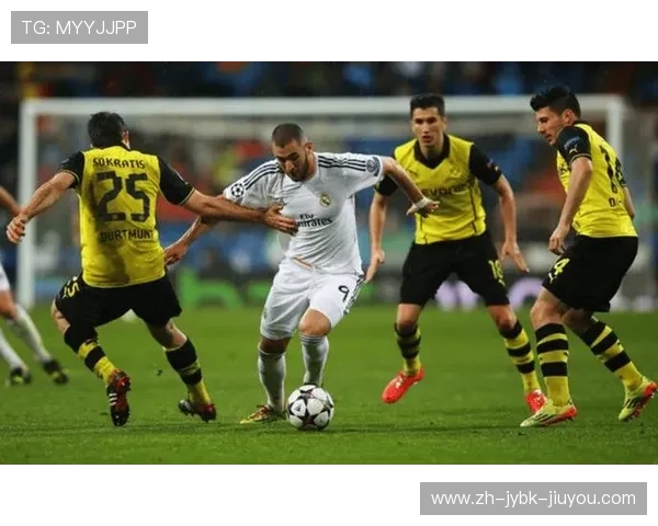 多特蒙德欧冠对皇马4球大战回顾 多特蒙德欧冠对皇马4球大战回顾