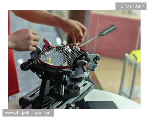 长春羽毛球穿线 长春羽毛球穿线