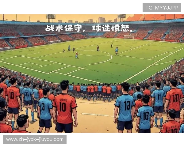 足球比赛中的战术变换与临场应变 足球比赛中的战术变换与临场应变
