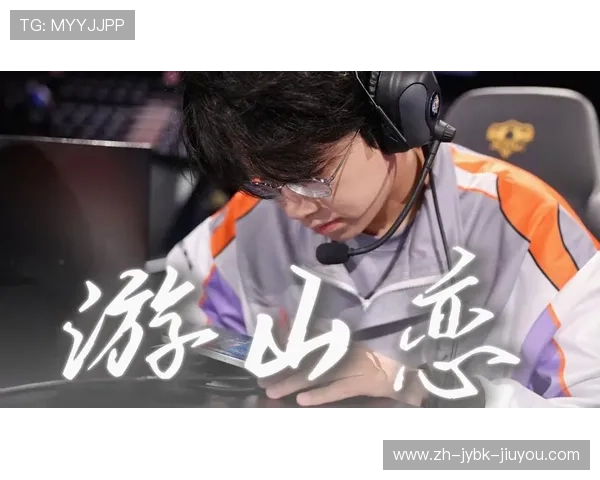 为KSG一笙助威决赛游走位关键对决开启抽奖即得签名照福利